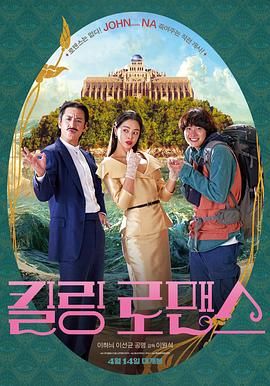 高清免费在线视频